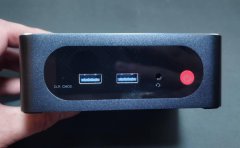 零刻是Mini 主機(jī) 小巧、辦公娛樂適用