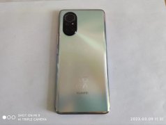 轉(zhuǎn)讓95成新華為nova8手機(jī)。內(nèi)存8+128